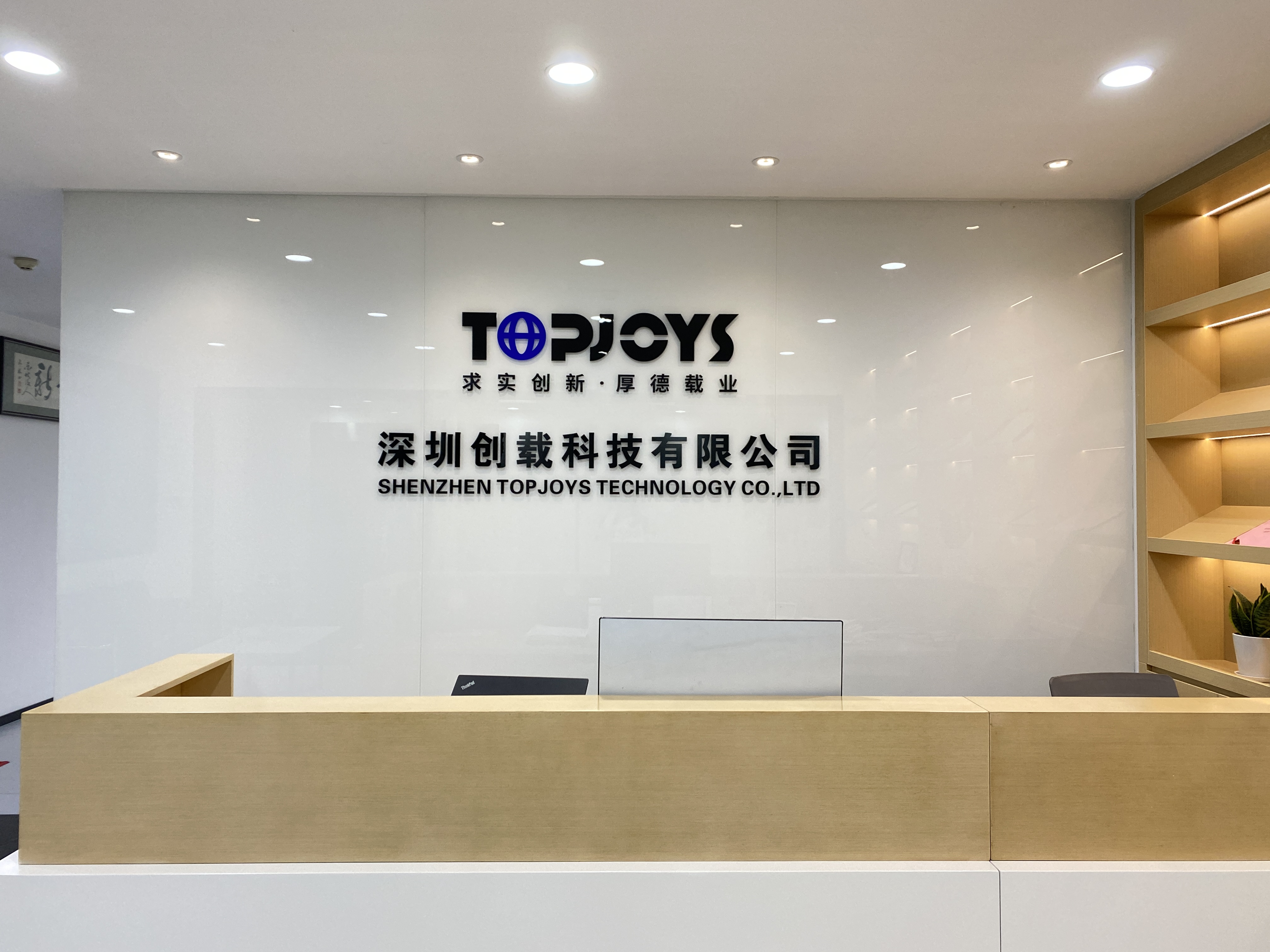 麻豆app科技